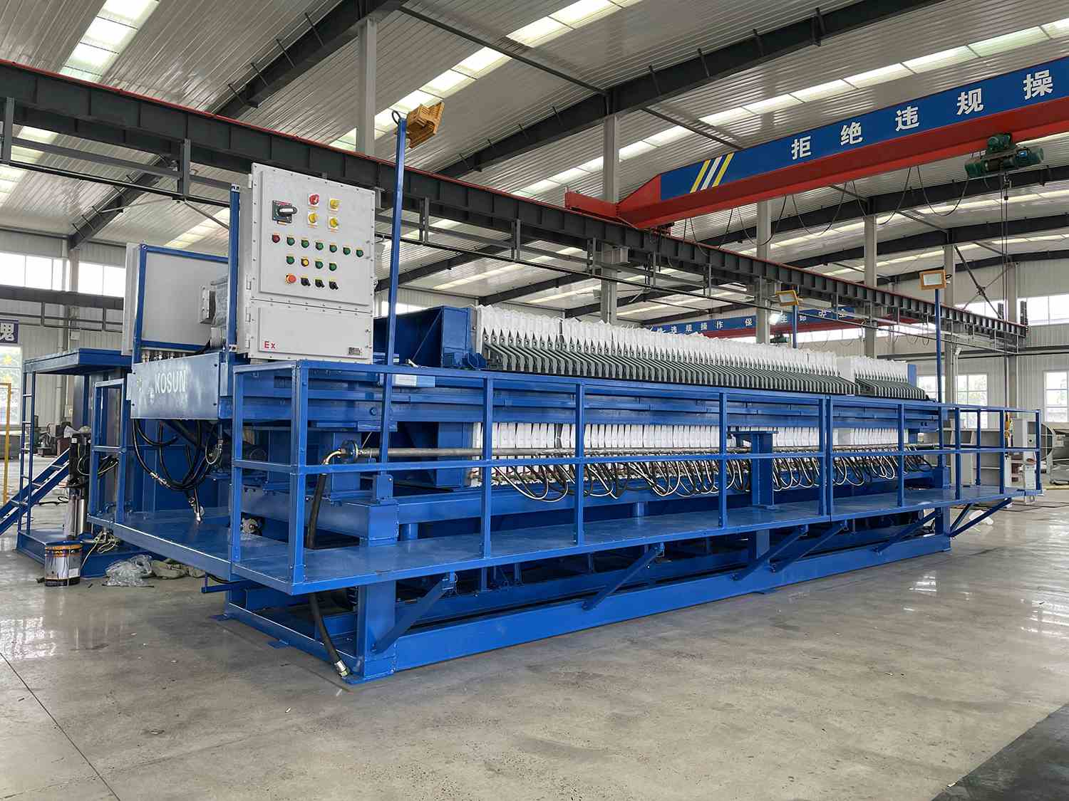 450平方廂式隔膜壓濾機002